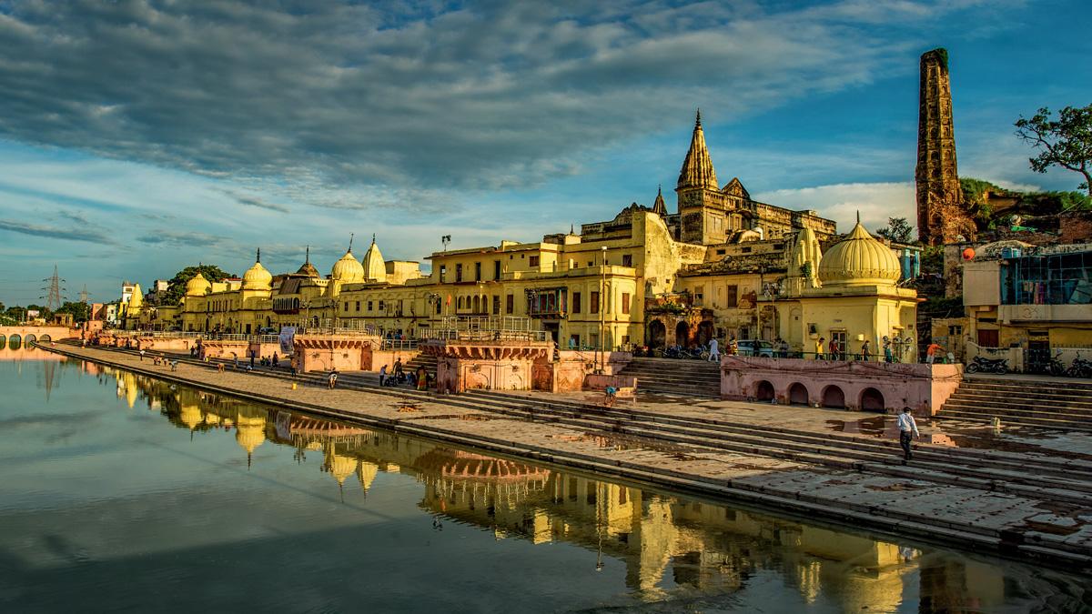 Ayodhya Ghat